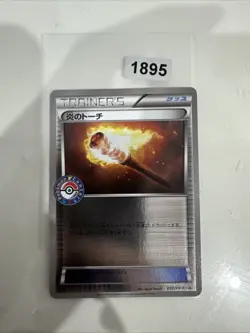 32/XY-P Fiery Torch Promo Pokemon Center Black Star Promo Japanese LP Condition - Image 1