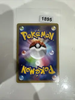 32/XY-P Fiery Torch Promo Pokemon Center Black Star Promo Japanese LP Condition - Image 2