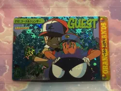 Pokemon Holo Vintage Pocket Monsters Vending Prism Sticker Nintendo collections - Image 5