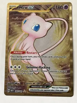 Pokemon TCG Scarlet & Violet 151 Mew EX Metal Card 205/165 - Image 1