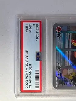 PSA 9 Charmander 051/049 SVG AR Special Deck Japanese Pokemon Card MINT - Image 2