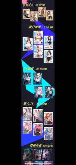 One Piece Doujin ALL Waifu Trading Card Premium Anime CCG Box YY Goddess Temple - Image 3