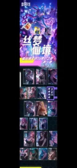 One Piece Doujin ALL Waifu Trading Card Premium Anime CCG Box YY Goddess Temple - Image 5