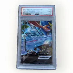 Zacian V-UNION SWSH165 SWSH: Sword & Shield Promo Cards Holo - Image 1