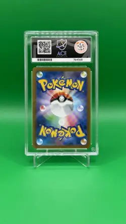 Raichu AR 074/071 SV2D Japanese Pokemon Card Clay Burst 2023 Ace 10 Gem Mint ⚡ - Image 2