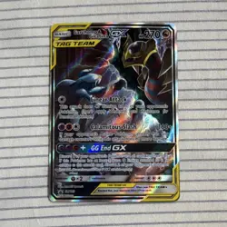 Pokemon Garchomp & Giratina GX TAG TEAM Ultra Rare Holo Card SM193 SM11a - Image 1