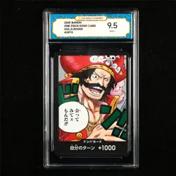 TQG 9.5 MINT+ 2025 One Piece JPN Don!! Card #OP13 (Gol D.Roge) - Image 1