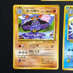 Pokemon Cards Tomokazu Komiya Vending Series Lot 5x Old Back Japanese - Image 2