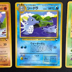 Pokemon Cards Tomokazu Komiya Vending Series Lot 5x Old Back Japanese - Image 5