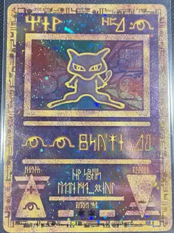 Pokemon Ancient Mew Miscellaneous Cards & Products Holo - Image 1