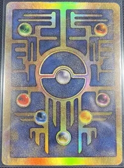 Pokemon Ancient Mew Miscellaneous Cards & Products Holo - Image 2