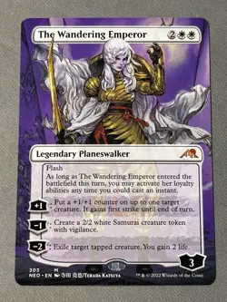 The Wandering Emperor ~~ Borderless English Kamigawa: Neon Dynasty NM - Image 1