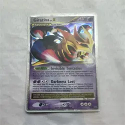 Pokemon Giratina LV.X DP38 Diamond & Pearl Promo Holo 130 HP TCG Card 2009 - Image 1