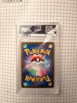 Pokemon 2024 Espeon ex 211/187 Special Art Rare SV8a Japanese GEM MINT PSA 10 - Image 2