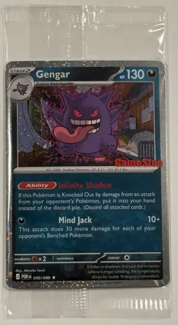Gengar Gamestop Exclusive Promo 050/088 Pokemon TCG Perfect Order (Sealed) - Image 1