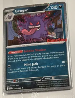 Gengar Gamestop Exclusive Promo 050/088 Pokemon TCG Perfect Order (Sealed) - Image 2