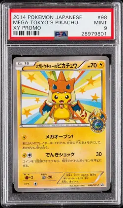 2014 Japanese Mega Tokyo's Pikachu (Poncho) 098/XY-P Pokemon Center Promo PSA 9 - Image 1