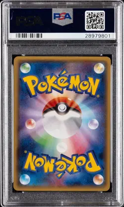 2014 Japanese Mega Tokyo's Pikachu (Poncho) 098/XY-P Pokemon Center Promo PSA 9 - Image 2