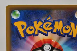 Pokemon Card TCG Genesect 029/036 CP5 Full Art 1st ED Japanese Excellent - Image 5