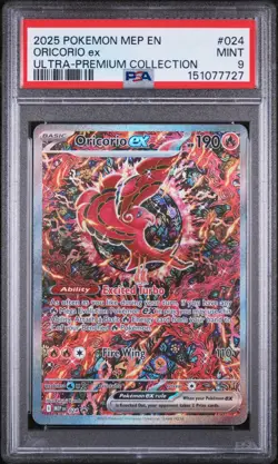🔥 2025 POKEMON MEP ULTRA-PREMIUM COLLECTION PROMO #024 ORICORIO EX PSA 9 - Image 1