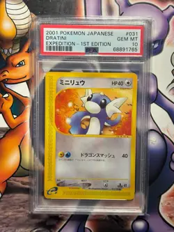 2001 Pokemon ~ Japanese Expedition 1st Edition ~ Dratini #31 ~ PSA 10 GEM MINT - Image 1