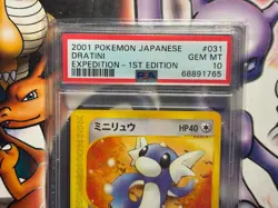 2001 Pokemon ~ Japanese Expedition 1st Edition ~ Dratini #31 ~ PSA 10 GEM MINT - Image 2