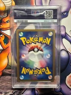 2001 Pokemon ~ Japanese Expedition 1st Edition ~ Dratini #31 ~ PSA 10 GEM MINT - Image 3