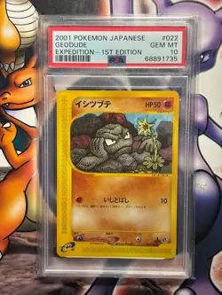 2001 Pokemon ~ Japanese Expedition 1st Edition ~ Geodude #22 ~ PSA 10 GEM MINT - Image 1