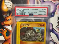 2001 Pokemon ~ Japanese Expedition 1st Edition ~ Geodude #22 ~ PSA 10 GEM MINT - Image 2