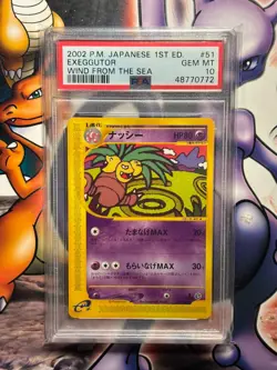 2002 Japanese Pokemon ~ Wind from the Sea 1st Edition ~ Exeggutor #51 ~ PSA 10 - Image 1