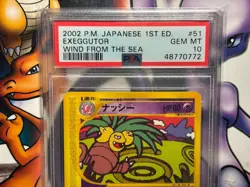 2002 Japanese Pokemon ~ Wind from the Sea 1st Edition ~ Exeggutor #51 ~ PSA 10 - Image 2