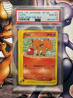 2002 Japanese Pokemon ~ Wind from the Sea 1st Edition ~ Vulpix #21 ~ PSA 10 - Image 1