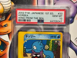 2002 Japanese Pokemon ~ Wind from the Sea 1st Edition ~ Horsea #33 ~ PSA 10 - Image 2