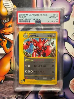 2002 Japanese Pokemon ~ Wind from the Sea 1st Edition ~ Scizor #74 ~ PSA 10 - Image 1