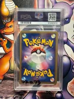 2002 Japanese Pokemon ~ Wind from the Sea 1st Edition ~ Scizor #74 ~ PSA 10 - Image 3