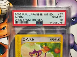 2002 Japanese Pokemon ~ Wind from the Sea 1st Edition ~ Aipom #67 ~ PSA 10 - Image 2