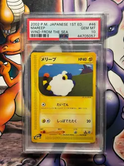 2002 Japanese Pokemon ~ Wind from the Sea 1st Edition ~ Mareep #46 ~ PSA 10 - Image 1