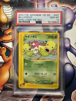 2002 Japanese Pokemon ~ Wind from the Sea 1st Edition ~ Bellsprout #7 ~ PSA 10 - Image 1