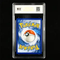 TQG 9.5 MINT+ 2021 Pokemon ENG Imposter Professor Oak 73/102 R - Image 3
