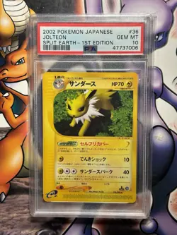2002 Japanese Pokemon ~ Split Earth 1st Edition ~ Jolteon #36 ~ PSA 10 - Image 1