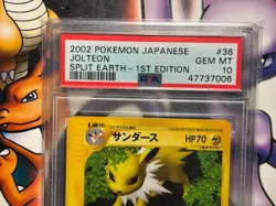 2002 Japanese Pokemon ~ Split Earth 1st Edition ~ Jolteon #36 ~ PSA 10 - Image 2