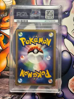 2002 Japanese Pokemon ~ Split Earth 1st Edition ~ Persian #63 ~ PSA 10 GEM MINT - Image 3