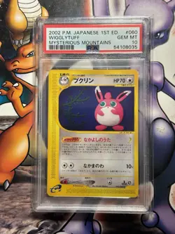 2002 Japanese Pokemon ~ Mysterious Mountains ~ Wigglytuff 1st Ed. #60 ~ PSA 10 - Image 1