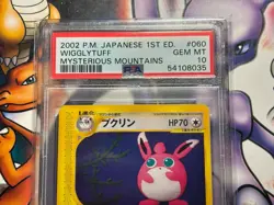 2002 Japanese Pokemon ~ Mysterious Mountains ~ Wigglytuff 1st Ed. #60 ~ PSA 10 - Image 2