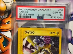 2002 Japanese Pokemon ~ Split Earth 1st Edition ~ Raikou #38 ~ PSA 10 - Image 2