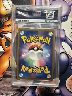 2002 Japanese Pokemon ~ Split Earth 1st Edition ~ Raikou #38 ~ PSA 10 - Image 3