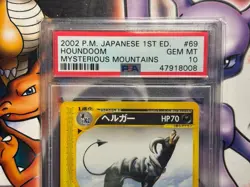 2002 Japanese Pokemon ~ Mysterious Mountains ~ Houndoom 1st Ed. #69 ~ PSA 10 - Image 2