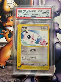 2002 Japanese Pokemon ~ Mysterious Mountains ~ Jigglypuff 1st Ed. #59 ~ PSA 10 - Image 1