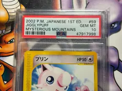 2002 Japanese Pokemon ~ Mysterious Mountains ~ Jigglypuff 1st Ed. #59 ~ PSA 10 - Image 2