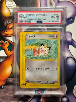 2002 Japanese Pokemon ~ Split Earth 1st Edition ~ Meowth #62 ~ PSA 10 GEM MINT - Image 1